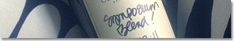 Symposium Blend bottle - stripe Symposium Blend bottle